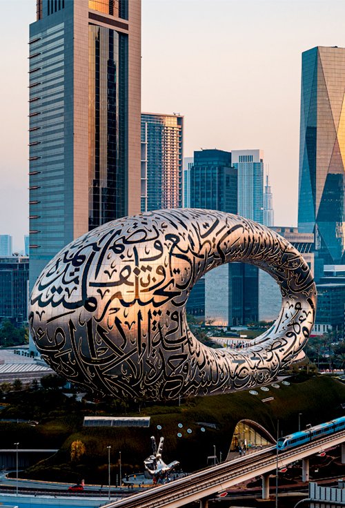 UAE